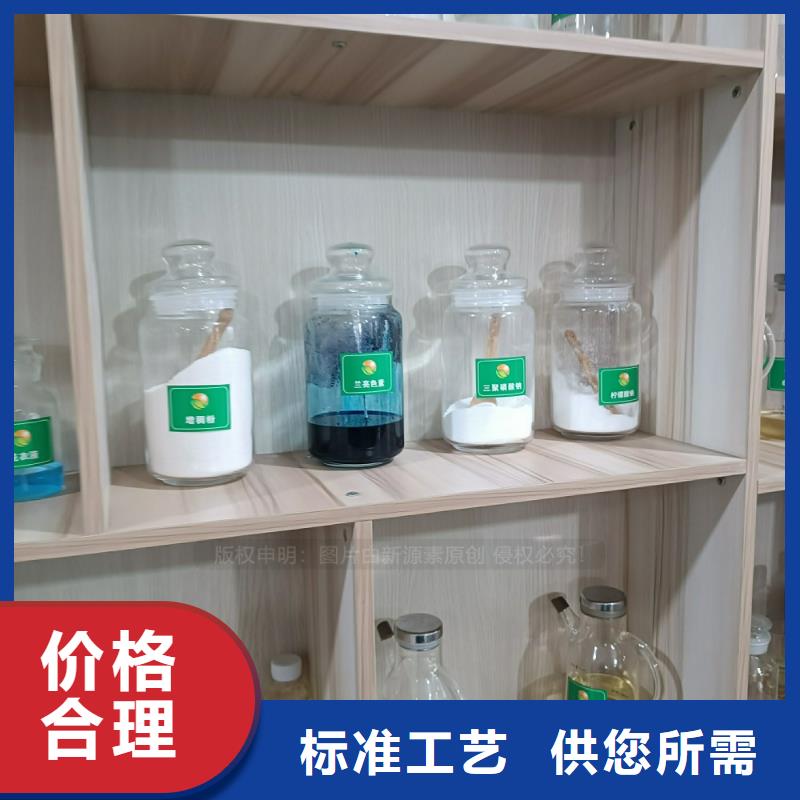 福山白油无醇植物油环保燃料