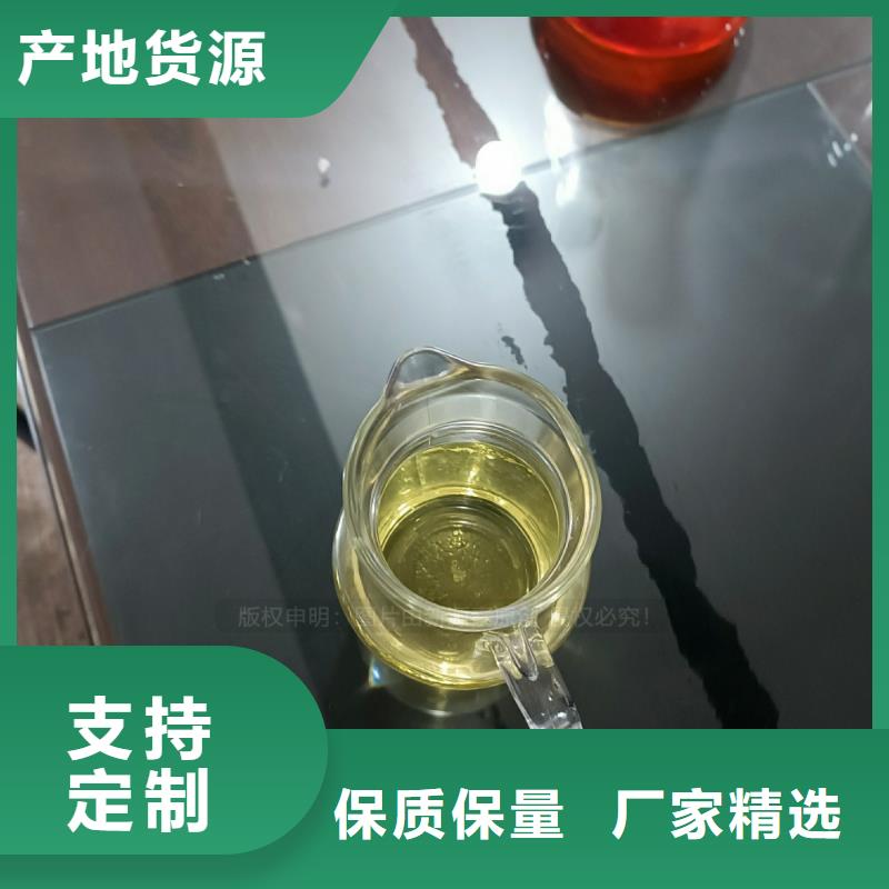 植物油燃料新型无醇燃料炉具规格齐全实力厂家