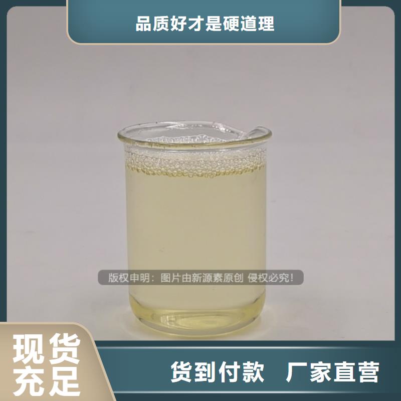 植物油燃料新型无醇燃料炉具规格齐全实力厂家