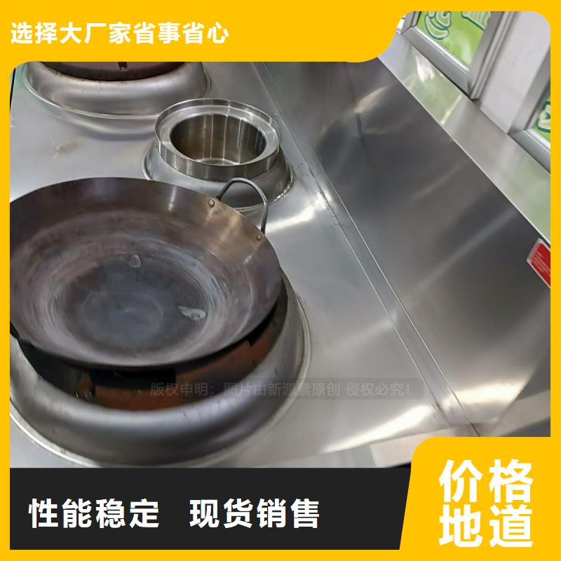 【无醇燃料】_燃料植物油使用寿命长久