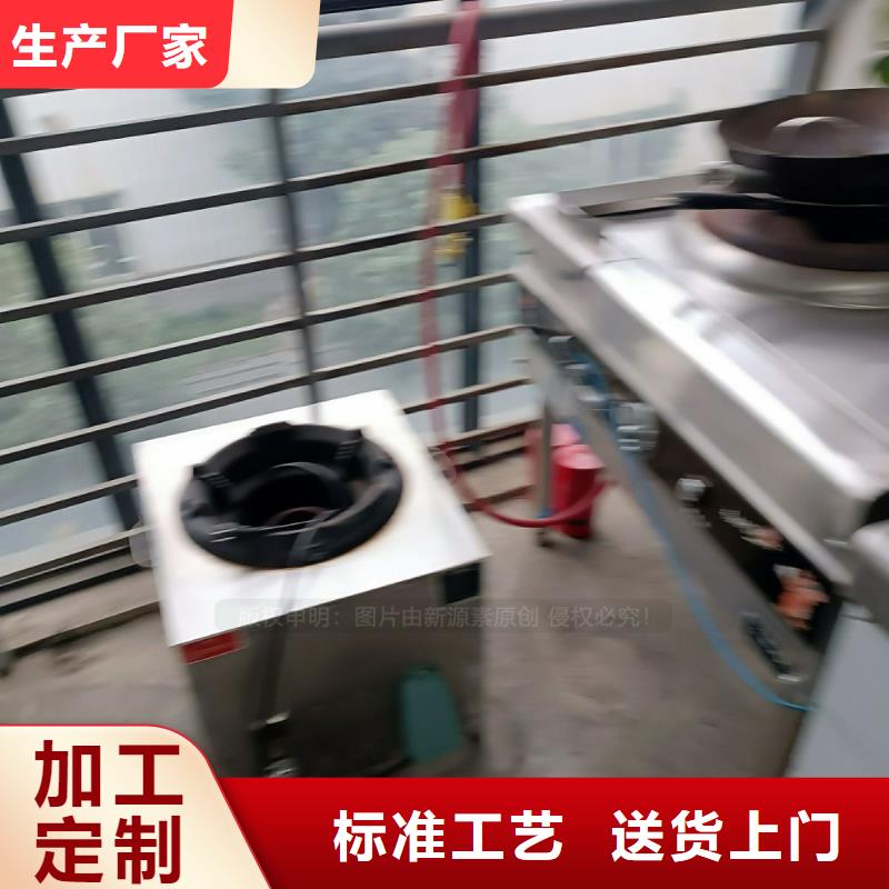 无醇燃料技术配方