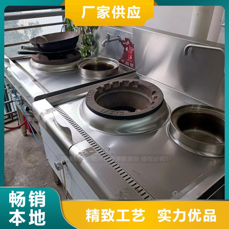 无醇燃料【植物油燃料灶具】种类齐全