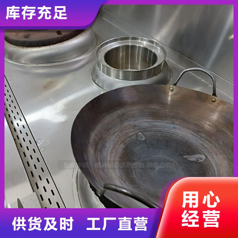 睢县无醇燃油勾兑