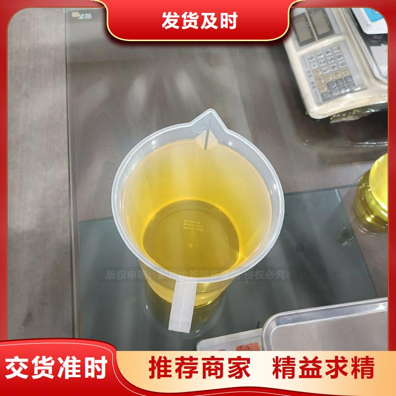 无醇燃料炉具价格