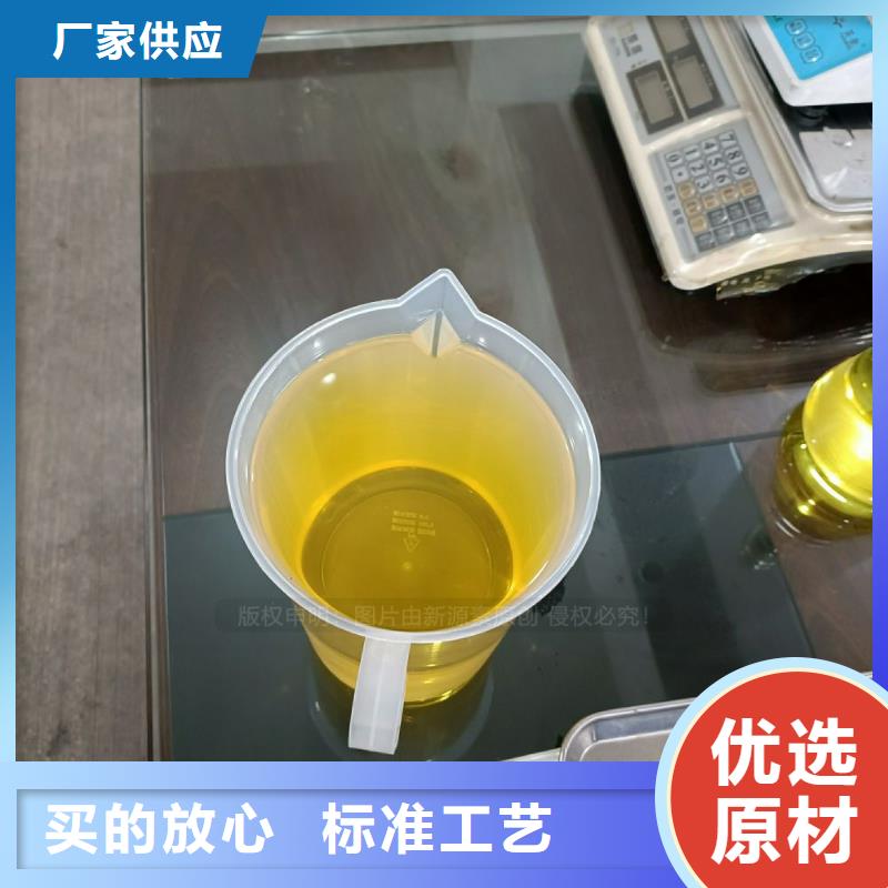 无醇燃料脂肪酸甲酯燃料用好材做好产品