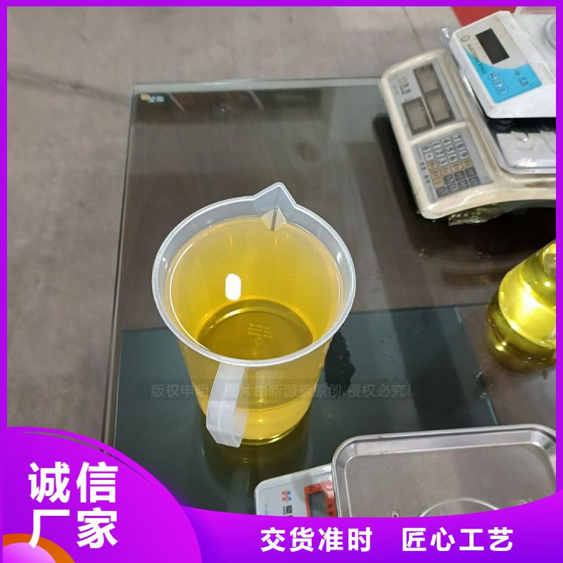 无醇燃料_【环保液体燃料】从源头保证品质