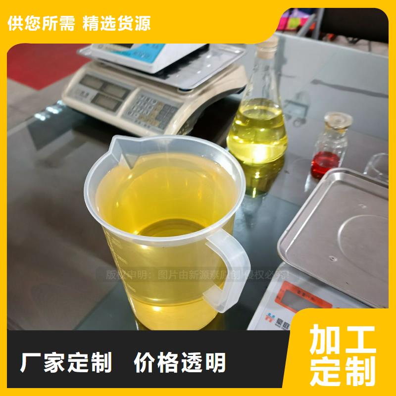 无醇燃料醇基燃油家用灶厂家十分靠谱