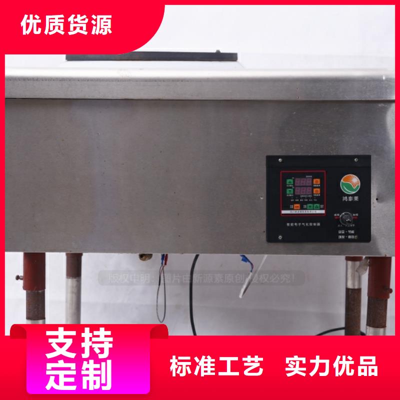 无醇燃料【植物油燃料灶具】种类齐全