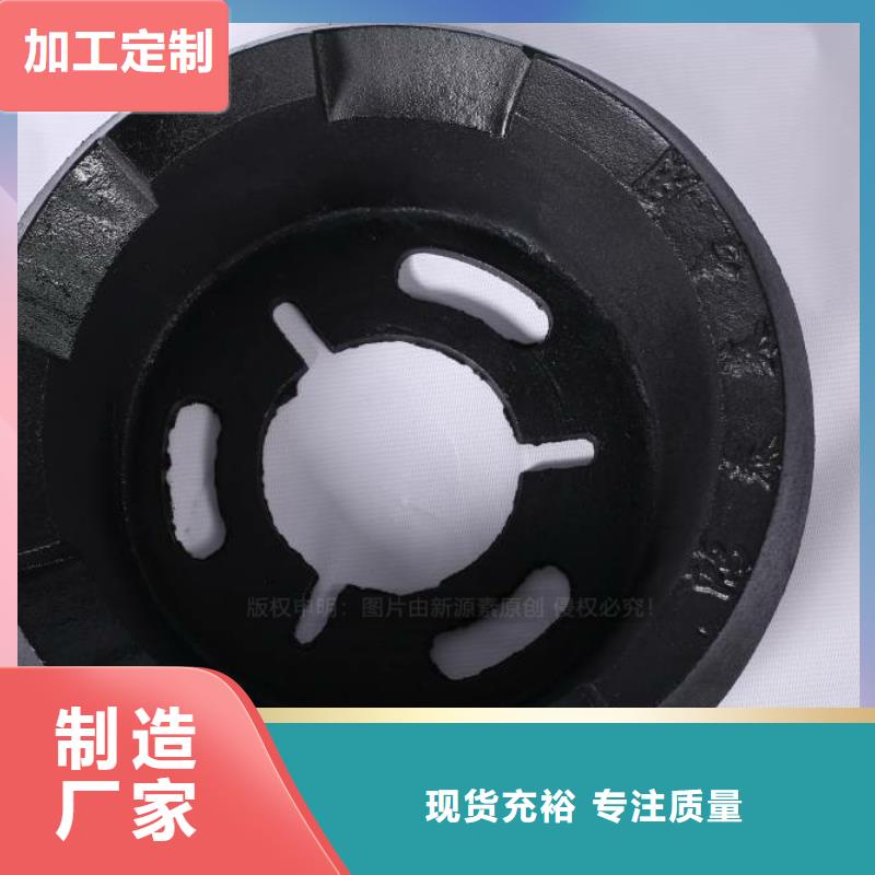 无醇燃料,燃料灶具按需定做