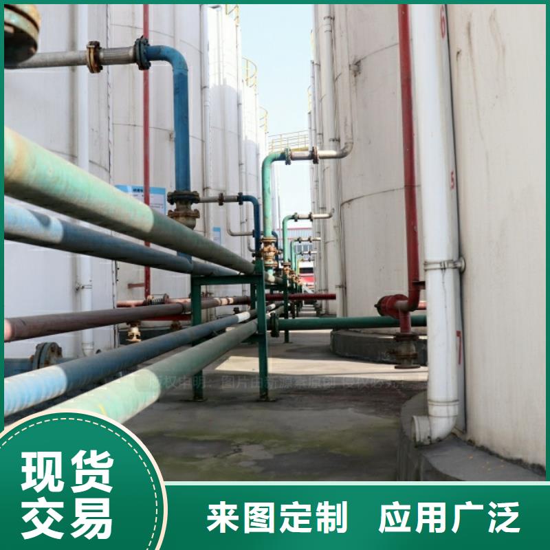 新能源燃料醇基燃油炉具多种场景适用