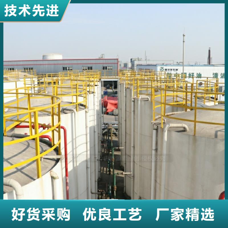 新能源燃料环保燃油炉具免费寄样