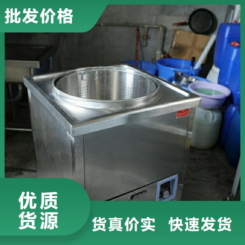 新能源燃料【甲醇燃油炉具】质检合格发货