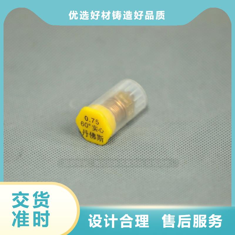 新能源厨房燃料密度0.87酒店环保燃料