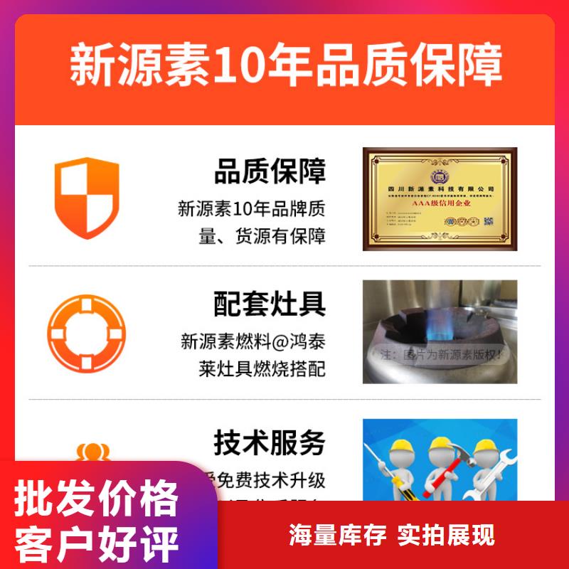 天博体育官方APP 下载-天博体育网页版登陆链接