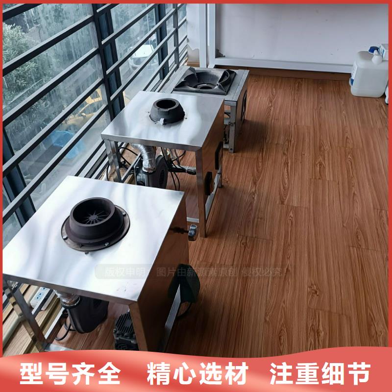 植物油灶具,【饭店新能源植物油燃料】定制销售售后为一体