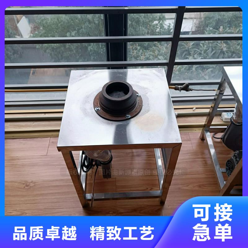 无醇植物油灶具原材料