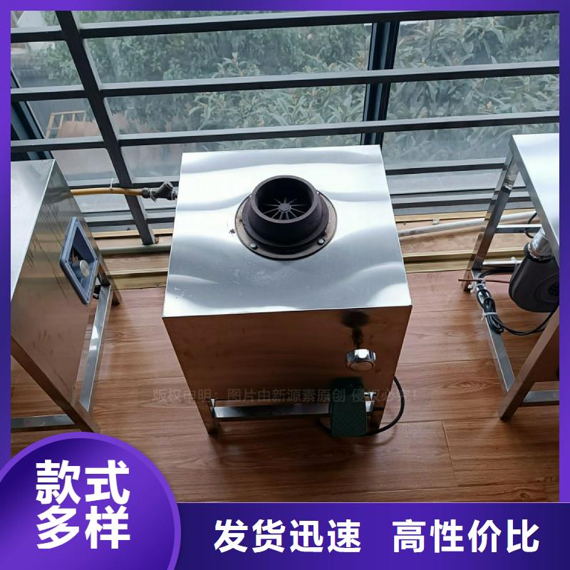 植物油灶具新型无醇燃料炉具常年供应