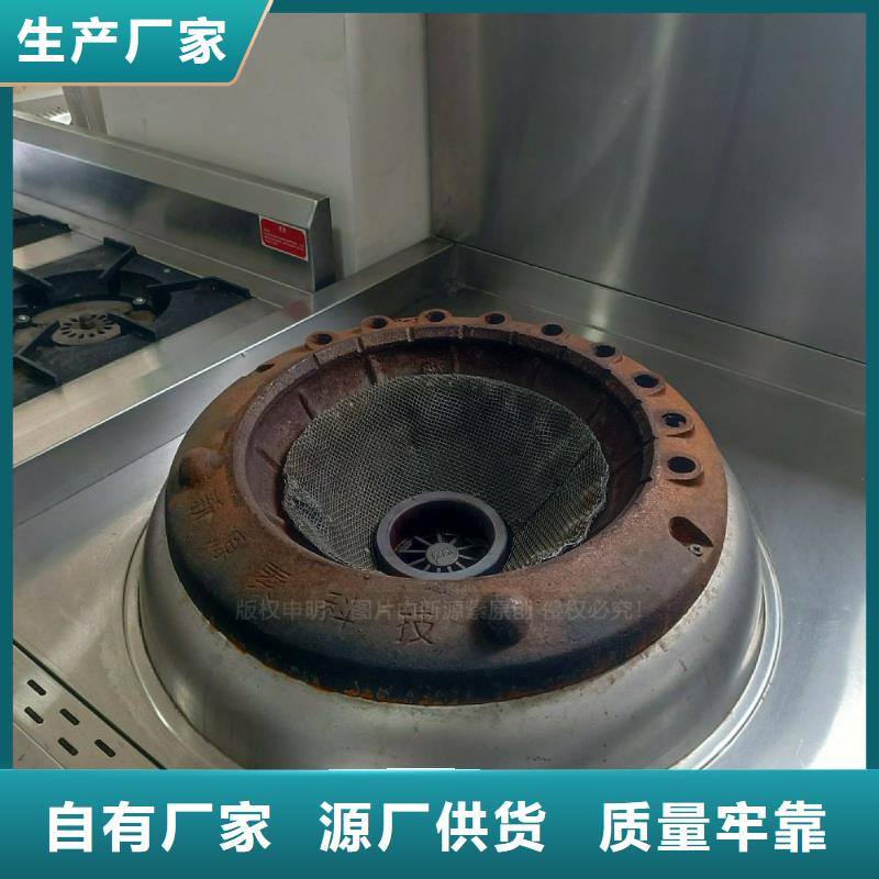 无醇燃料灶具白油燃料炉具价格