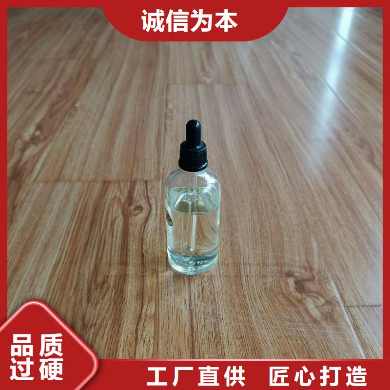 无醇燃料灶具替代传统燃料灶具原料出售