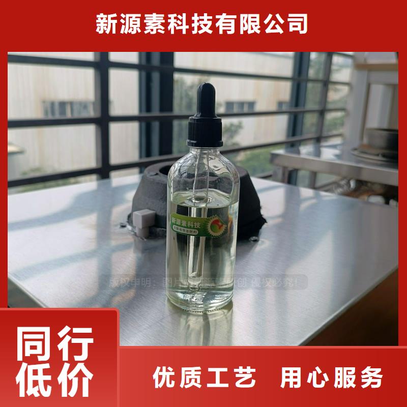 无醇燃料灶具厂家定制