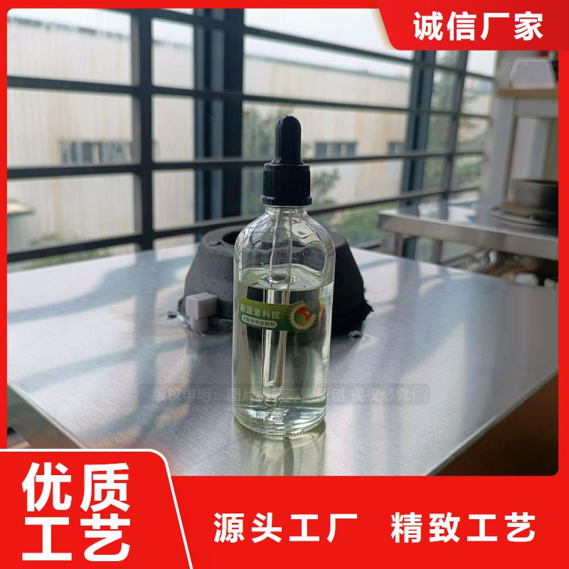 无醇燃料灶具新能源植物油燃料来图来样定制