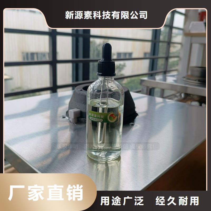 无醇燃料灶具甲醇燃油家用灶产地货源