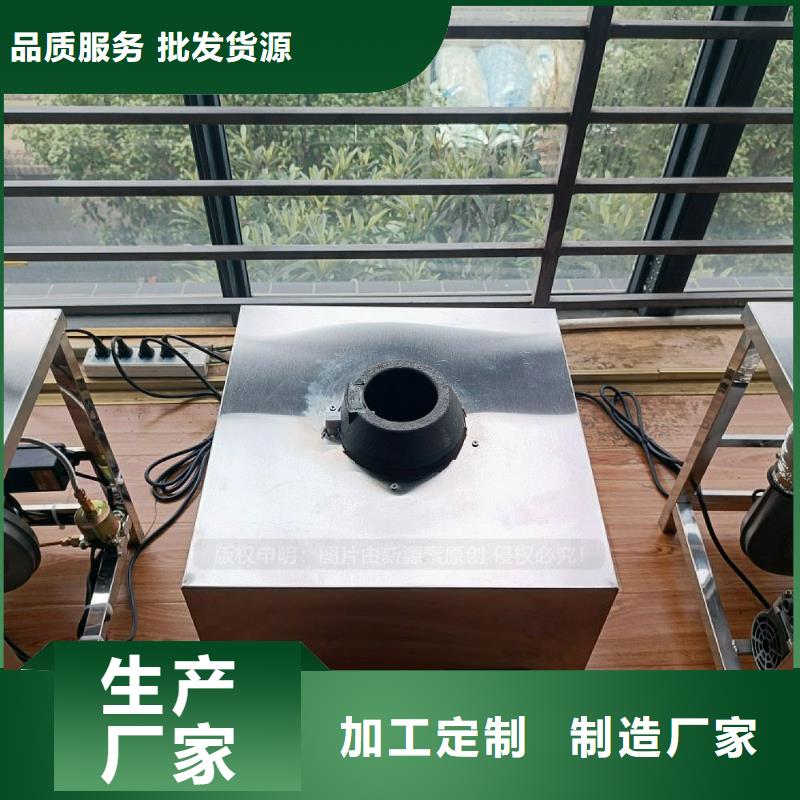 无醇燃料灶具燃料植物油按需定做