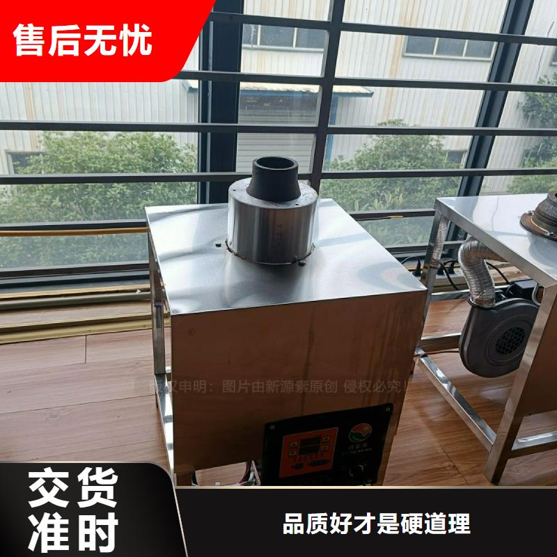 无醇燃料灶具新型无醇燃料炉具好品质经得住考验