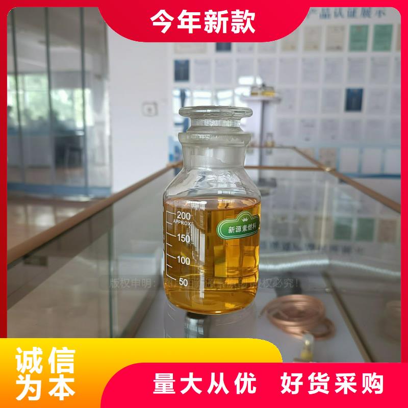 无醇燃料灶具天博体育网页版登陆链接