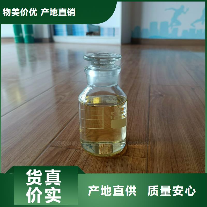 【无醇燃料灶具-植物油燃料厂家极速发货】