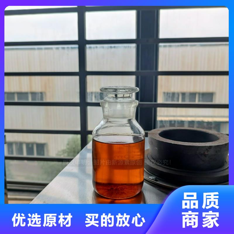 无醇燃料灶具现货批发