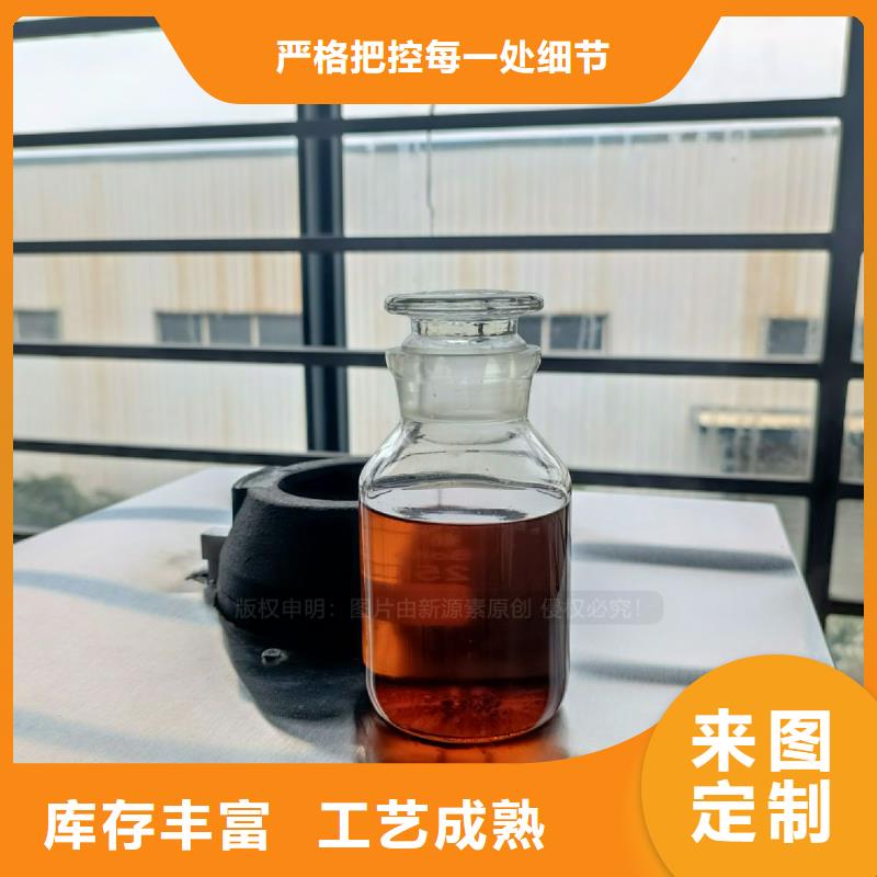 无醇燃料灶具-【生物甲酯燃料】可放心采购