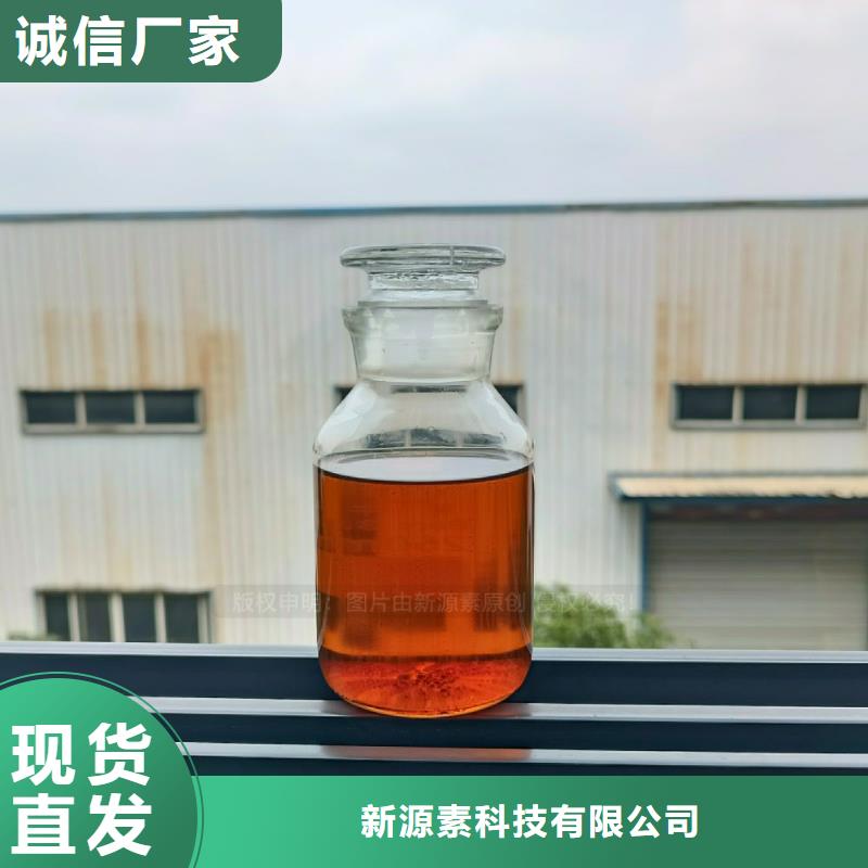 无醇燃料灶具工业白油民用灶具