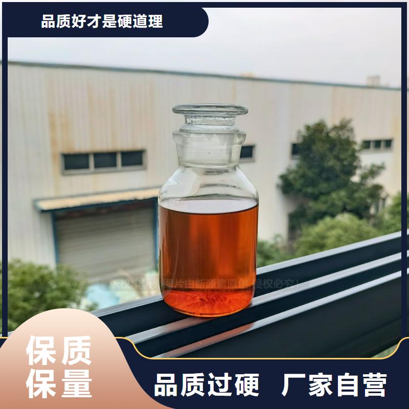 无醇燃料灶具高能油灶具批发