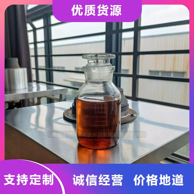 宜君无醇燃料灶具无醇复合油灶具原料出售