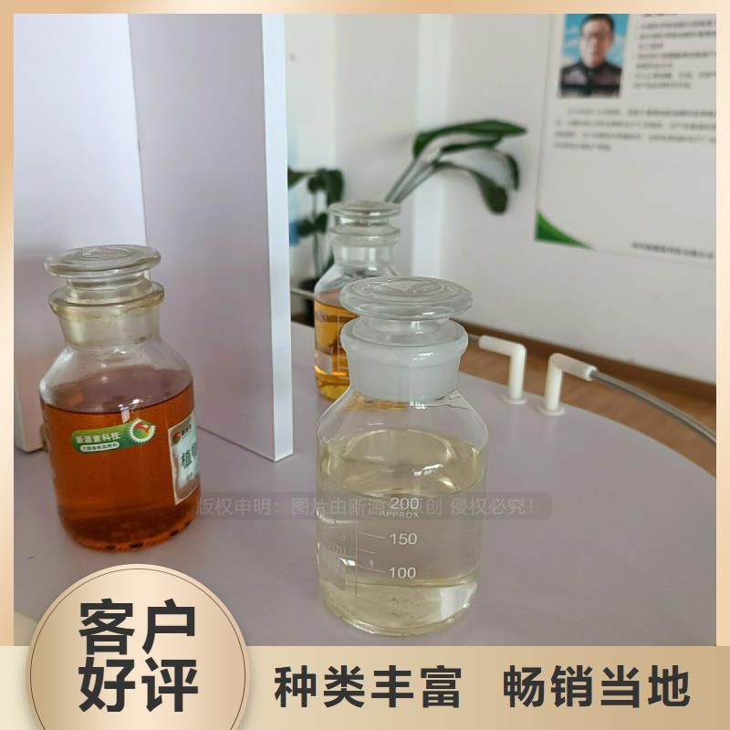 【无醇燃料灶具植物油燃料灶具品质无所畏惧】