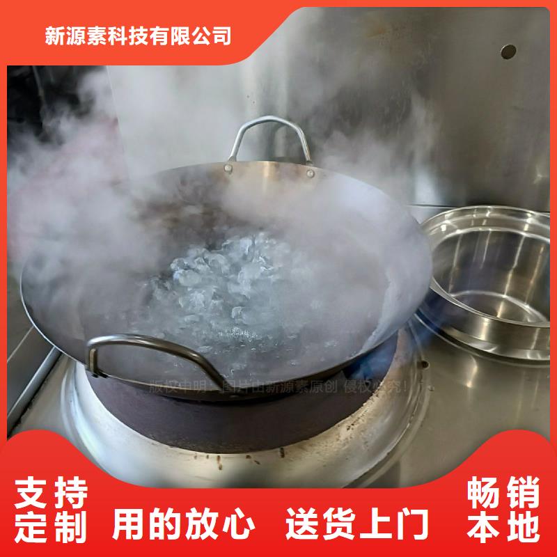 无醇燃料灶具无醇油灶具明火点不燃