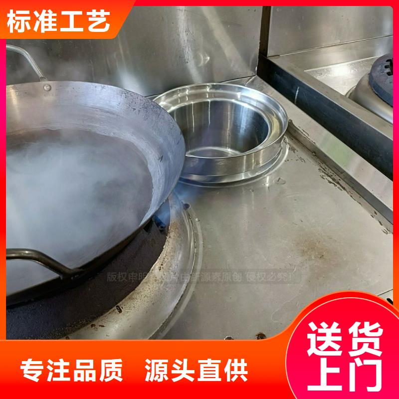 无醇燃料灶具_环保燃料客户信赖的厂家