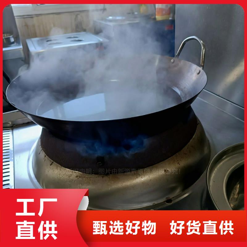 江都无醇植物油灶具替代液化气灶具替代液化气