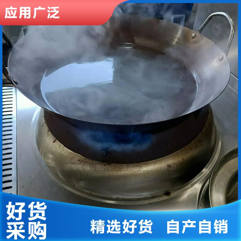 无醇燃料灶具工业白油民用灶具