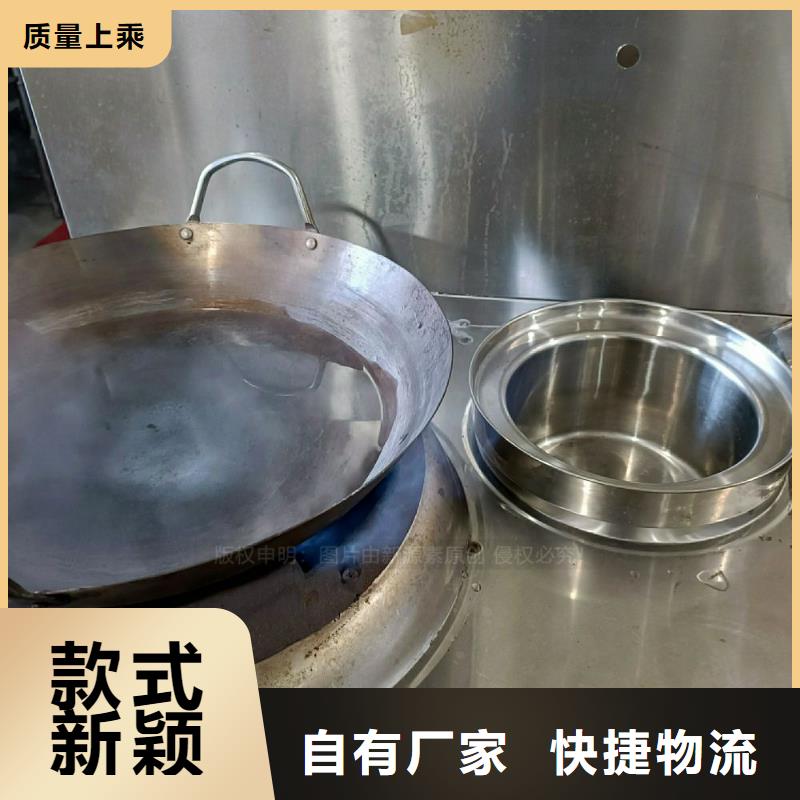 万柏林无醇灶具替代醇基燃料灶具售后有保障