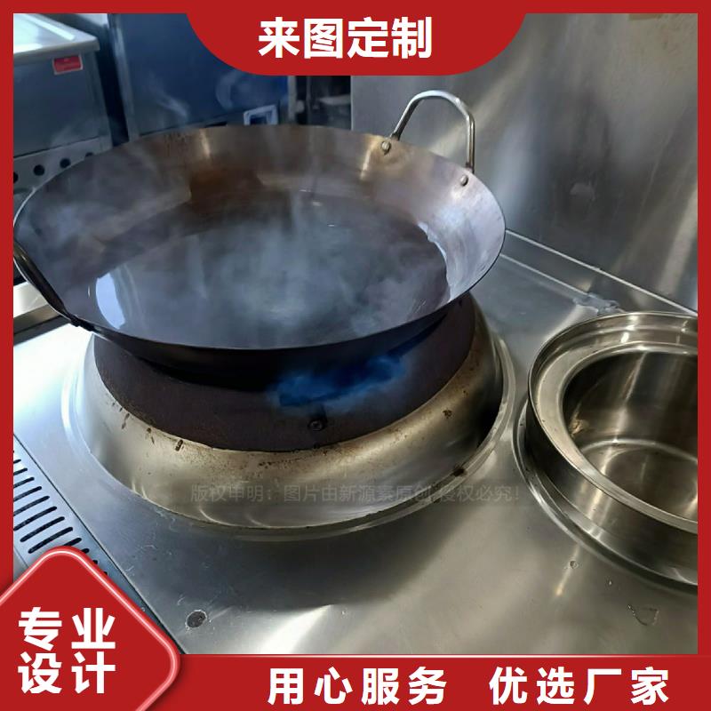 无醇燃料灶具白油燃料民用灶具