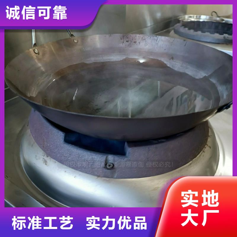 无醇燃料灶具工业白油厂家