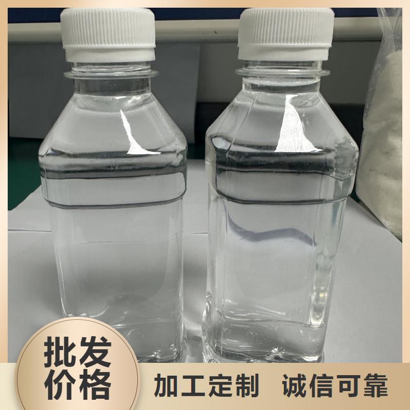 无水乙酸钠厂家销售58-60%