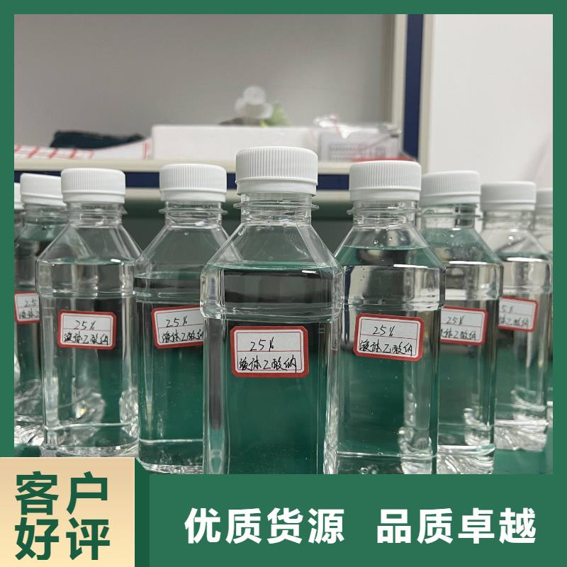 无水醋酸钠专业厂家58-60%