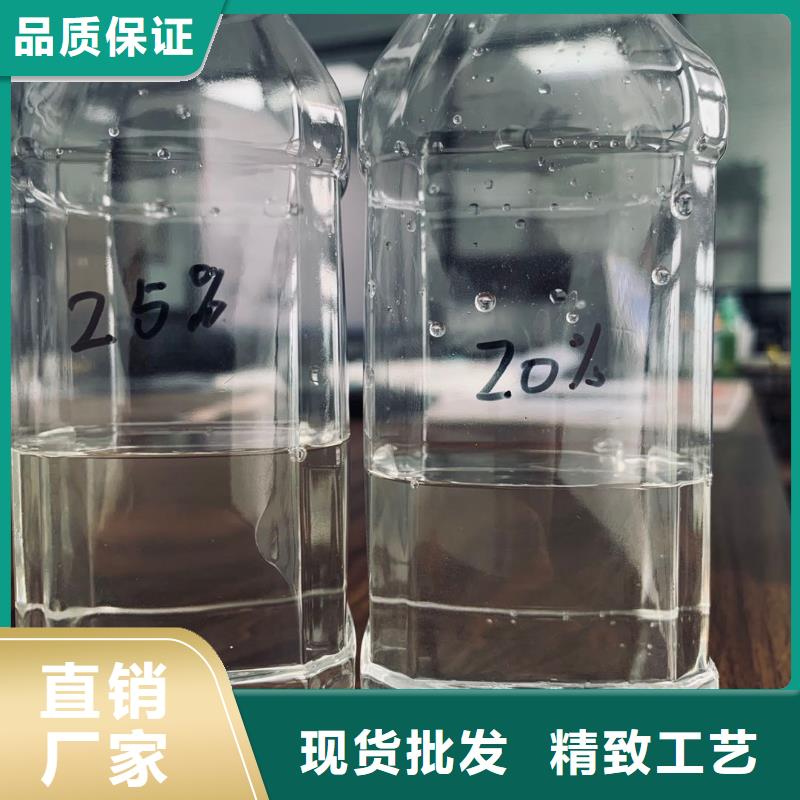 乙酸钠工业污水处理送货上门