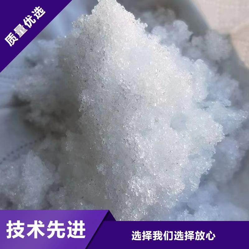 遂宁液体醋酸钠58-60%含量国标正品