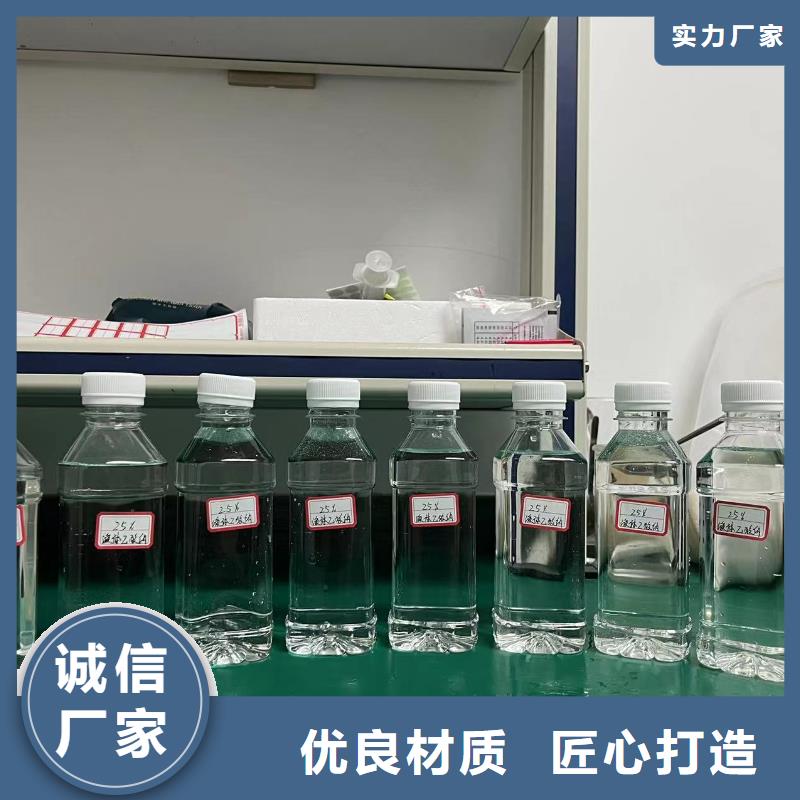 六安乙酸钠/醋酸钠品质至上厂家直销