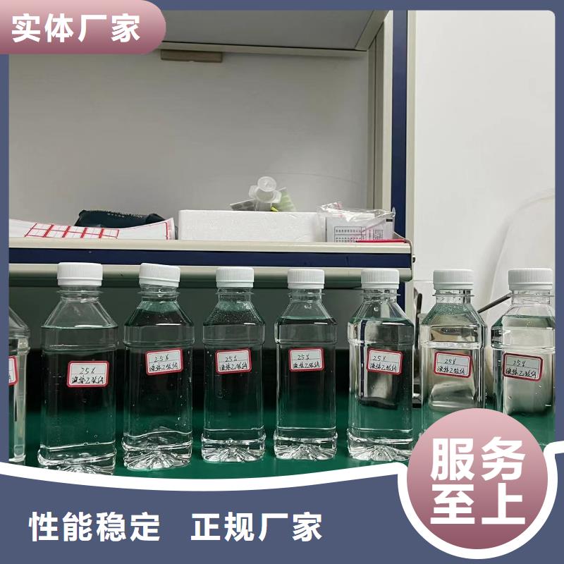 宁夏三水醋酸钠58%含量厂家