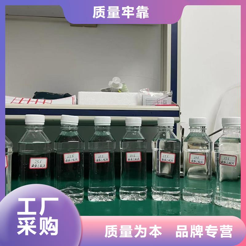 醋酸钠/乙酸钠碳源行业领导者生产基地